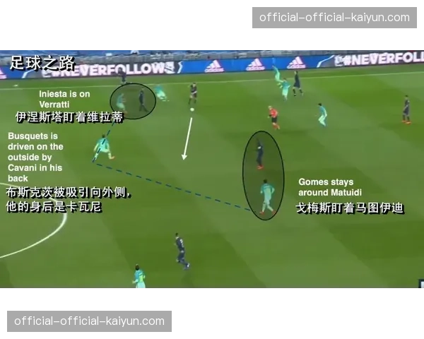 云达不莱梅通过连续传递破解高位逼抢，完成一次经典守转攻