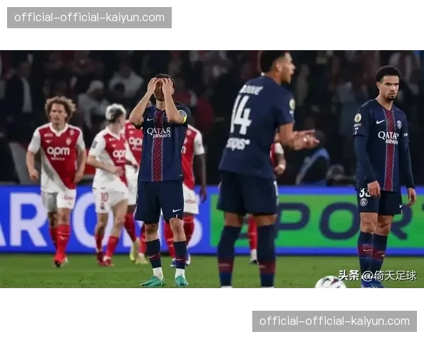 巴黎FC4-1爆冷大胜摩纳哥，终结后者七连胜势头